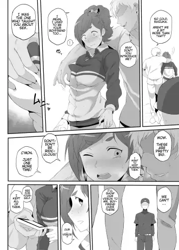 [Terasu Mc] Netorare Ibe Kiba Shizuka | The Netorare of Kiba Shizuka Fhentai - Page 5