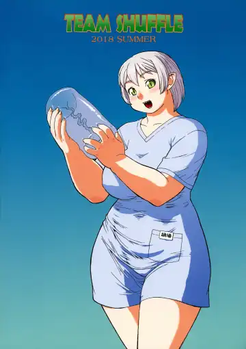 [Trump] Hiken-tai Z Fhentai - Page 2