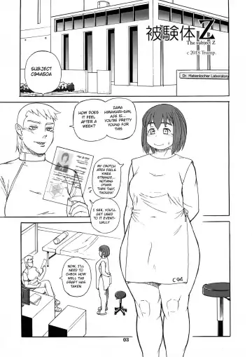 [Trump] Hiken-tai Z Fhentai - Page 3