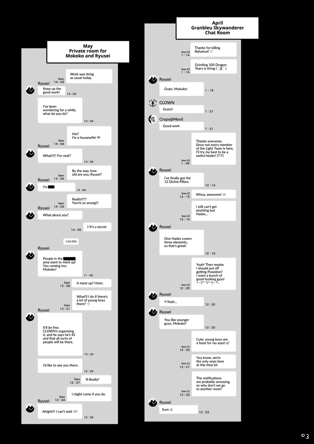 [Meme50] Hitozuma Haramu | Impregnating A Married Woman Fhentai - Page 4