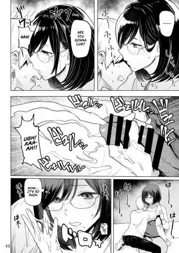 [Meme50] Hitozuma Haramu | Impregnating A Married Woman Fhentai - Page 9