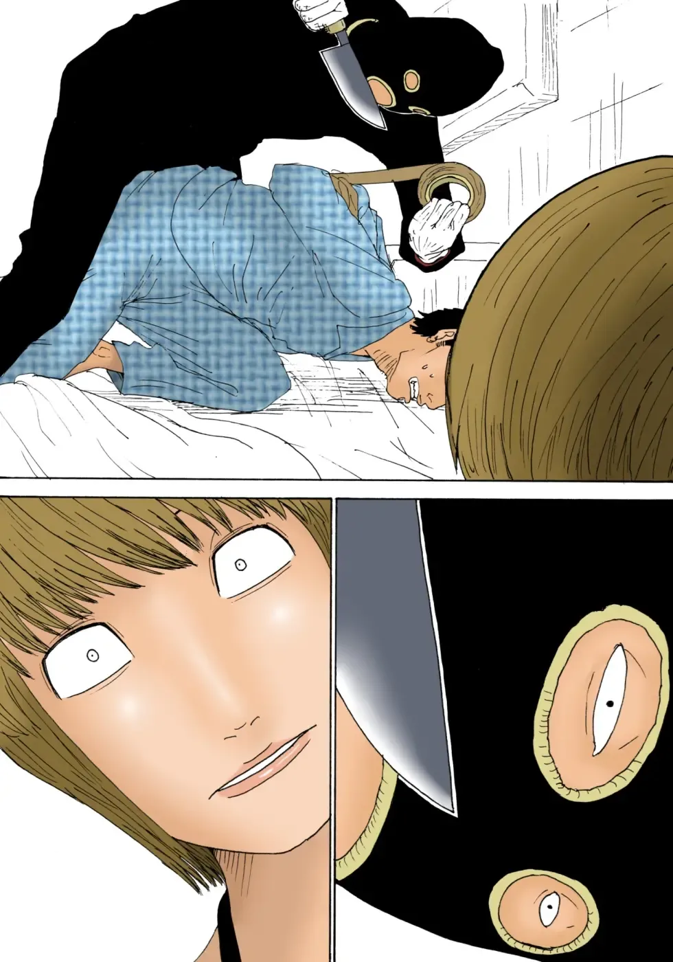 [Kiyokawa Nijiko] Okasareru no desu ka? Watashi Fhentai - Page 7