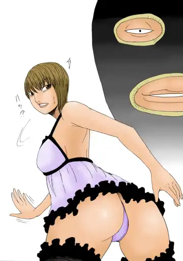 [Kiyokawa Nijiko] Okasareru no desu ka? Watashi Fhentai - Page 2