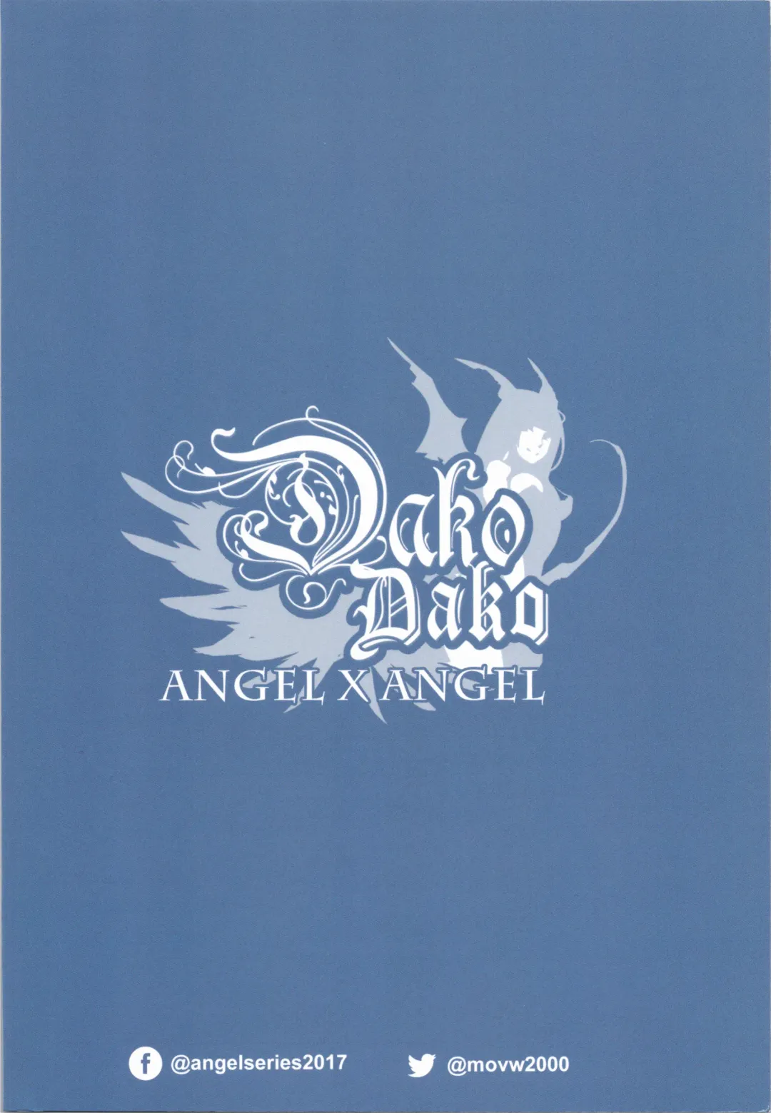 [Dako] Lady ~in the studio~ Fhentai - Page 48