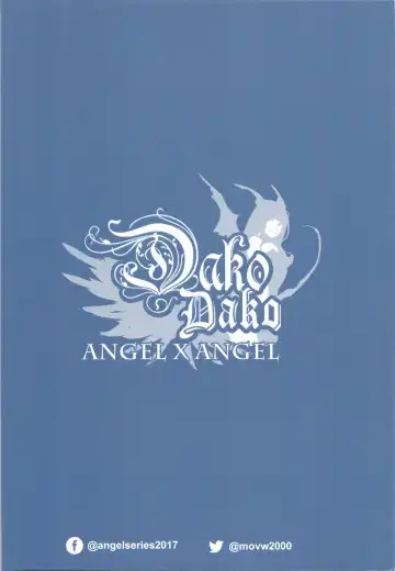 [Dako] Lady ~in the studio~ Fhentai - Page 48