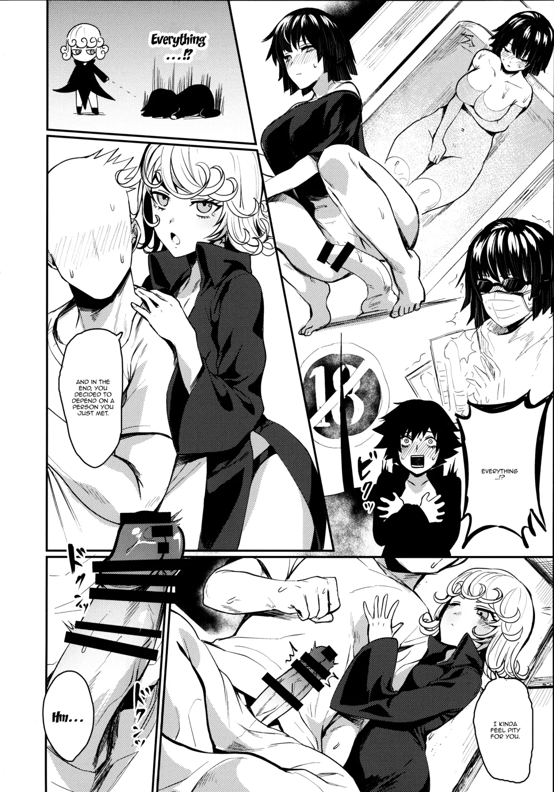 [Echigoya Takeru] Onee-chan to Issho Fhentai - Page 7
