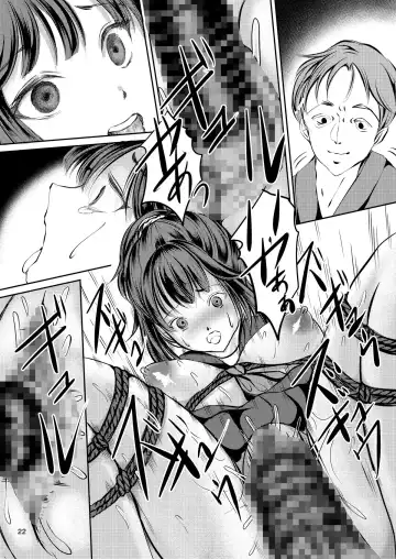 [Yaza Daichi] JK Hokaku Kanryou ~Kinbaku Choukyou Kobayashi Misato~ Fhentai - Page 21