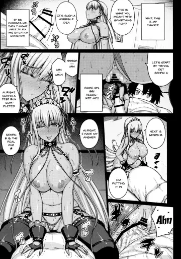 [Darabuchi] 5STAR Fhentai - Page 14