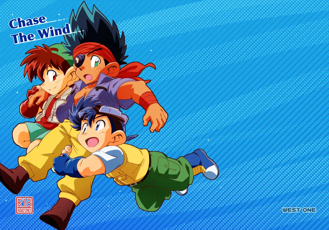 [10nin] Chase the Wind Fhentai - Page 33