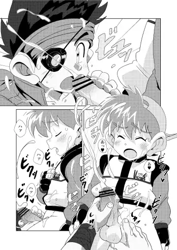 [10nin] Chase the Wind Fhentai - Page 12