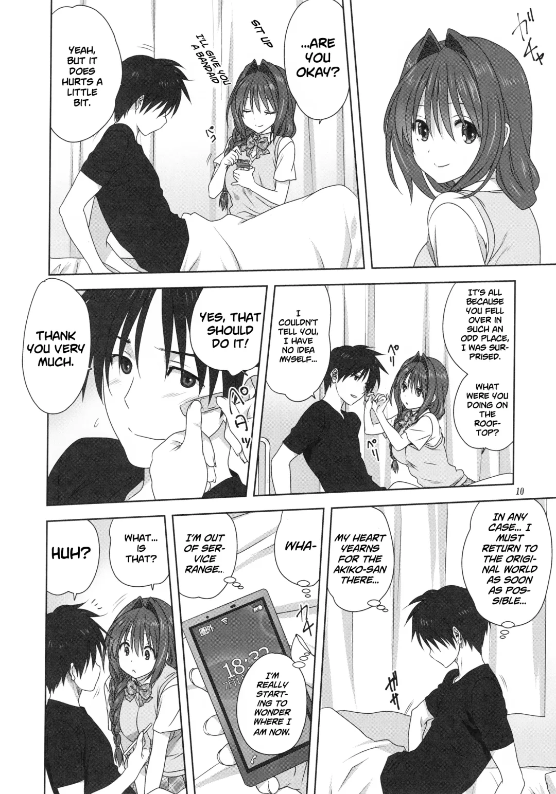 [Mitarashi Kousei] Akiko-san to Issho 24 | Together With Akiko-san 24 Fhentai - Page 10