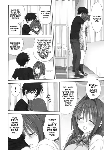 [Mitarashi Kousei] Akiko-san to Issho 24 | Together With Akiko-san 24 Fhentai - Page 14