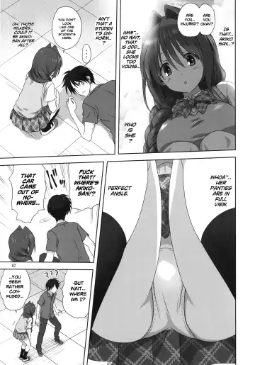 [Mitarashi Kousei] Akiko-san to Issho 24 | Together With Akiko-san 24 Fhentai - Page 7
