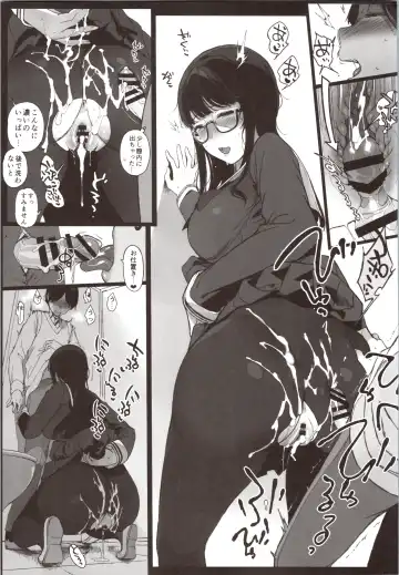 [Sasamori Tomoe] Senpai ga Boku ni Shiteru Koto Fhentai - Page 26