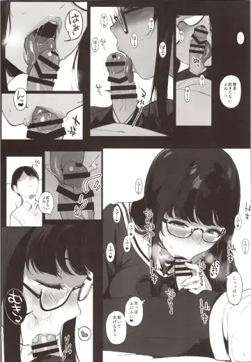 [Sasamori Tomoe] Senpai ga Boku ni Shiteru Koto Fhentai - Page 6