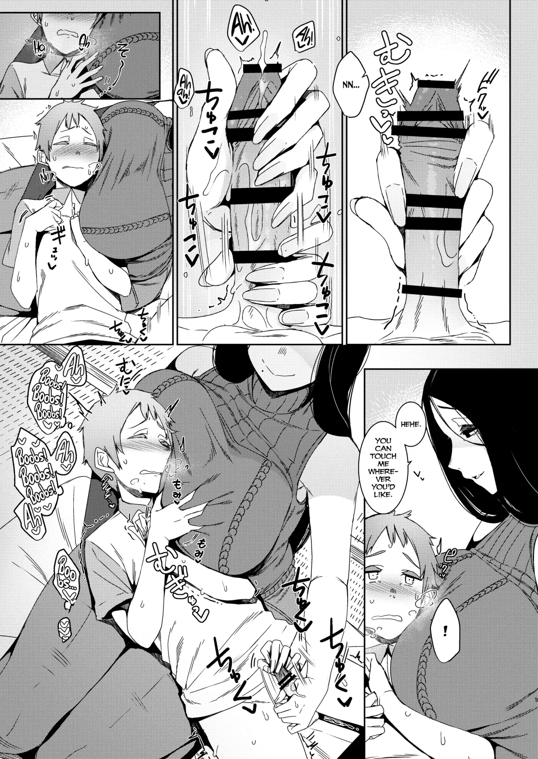 [Nakamura Regura] Douketsu no Mujina | Birds of a Feather Fhentai - Page 11