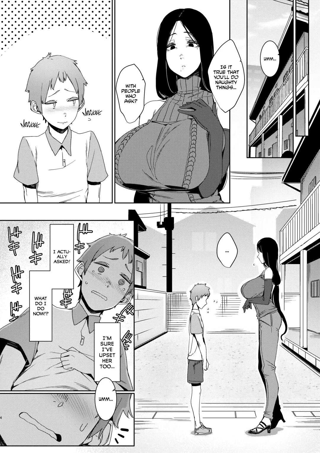 [Nakamura Regura] Douketsu no Mujina | Birds of a Feather Fhentai - Page 6