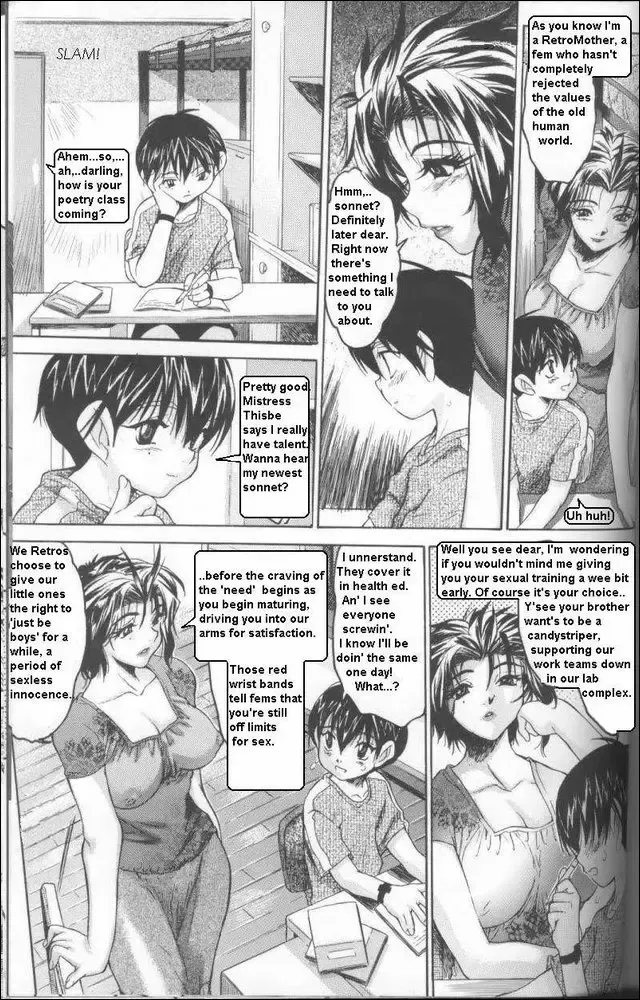 [Zero No Mono] Mother's Milk Fhentai - Page 7