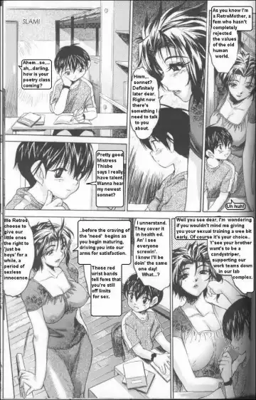 [Zero No Mono] Mother's Milk Fhentai - Page 7