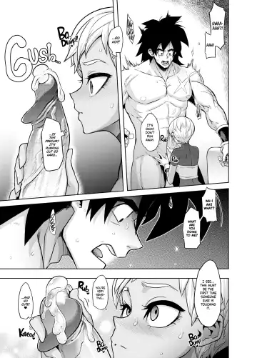 [Shindol] Super Lychee Juice Fhentai - Page 14