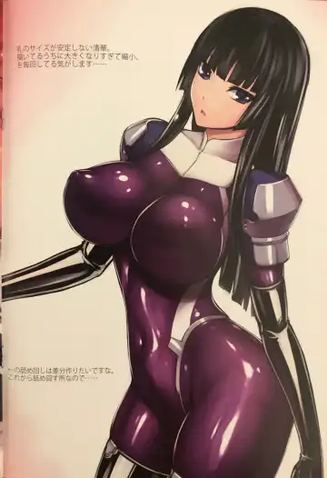 [Rindou] Picchiri Taimashi Rakuga Fhentai - Page 8