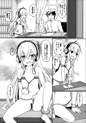 [Momosawa] Dokidoki Surprise Fhentai - Page 19