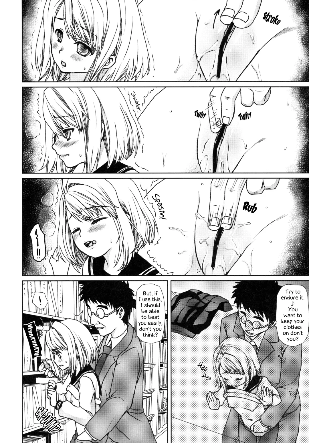 [Anma] Mukuchi Shoujo no Chikan Higai 1~4 Soushuuhen | The Taciturn Girl is a Victim of Molestation 1~4 Compilation Fhentai - Page 119