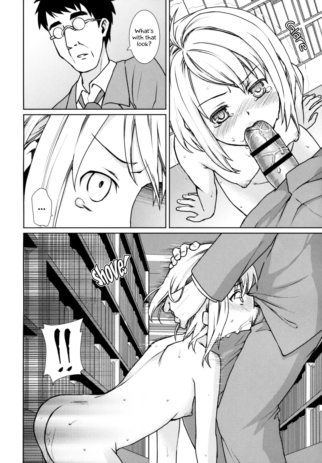 [Anma] Mukuchi Shoujo no Chikan Higai 1~4 Soushuuhen | The Taciturn Girl is a Victim of Molestation 1~4 Compilation Fhentai - Page 147