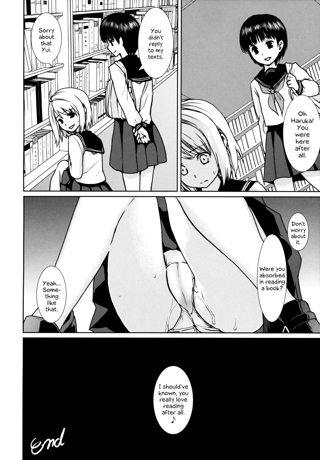 [Anma] Mukuchi Shoujo no Chikan Higai 1~4 Soushuuhen | The Taciturn Girl is a Victim of Molestation 1~4 Compilation Fhentai - Page 151