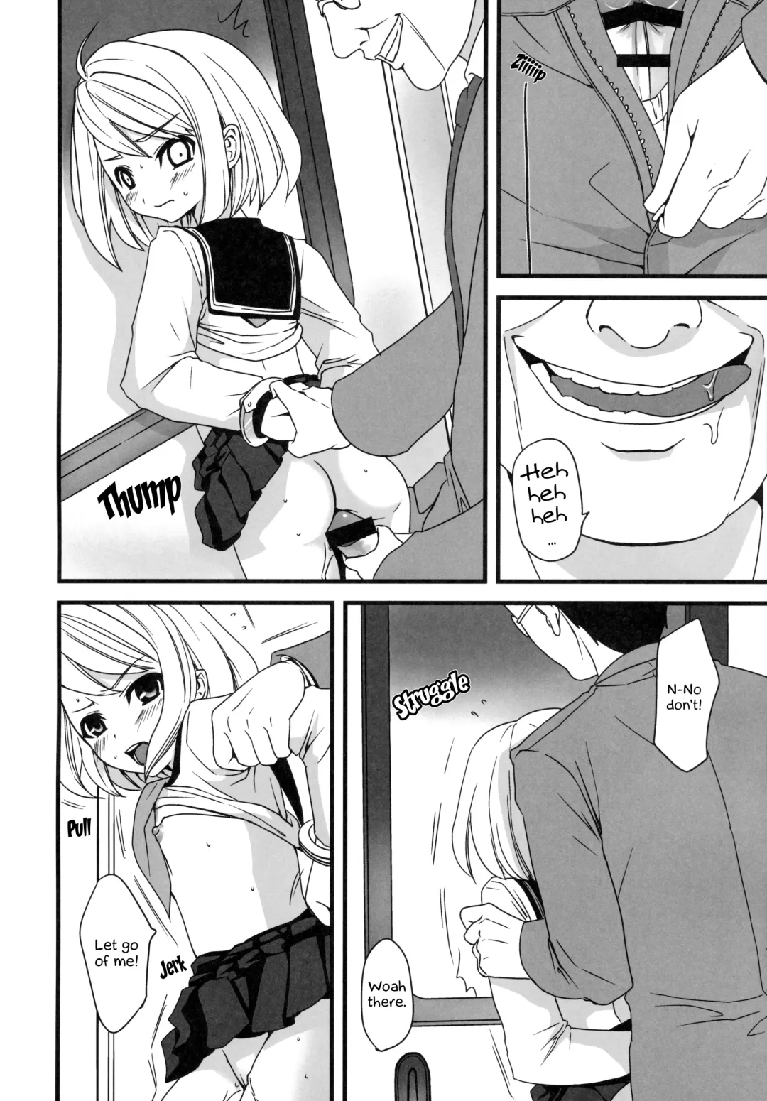 [Anma] Mukuchi Shoujo no Chikan Higai 1~4 Soushuuhen | The Taciturn Girl is a Victim of Molestation 1~4 Compilation Fhentai - Page 25