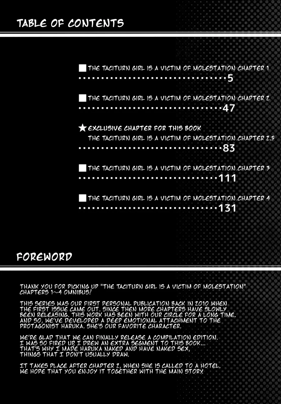 [Anma] Mukuchi Shoujo no Chikan Higai 1~4 Soushuuhen | The Taciturn Girl is a Victim of Molestation 1~4 Compilation Fhentai - Page 3