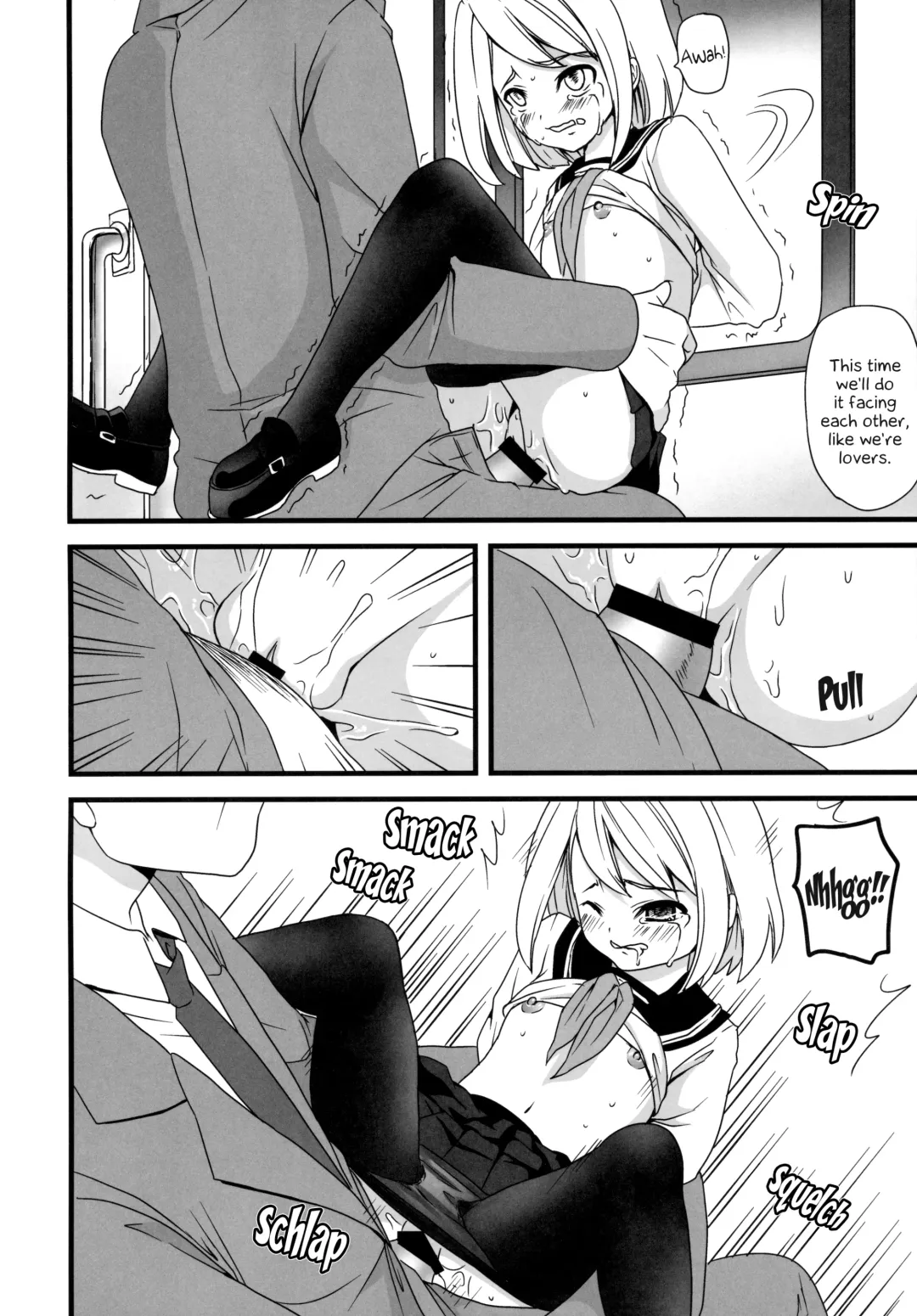 [Anma] Mukuchi Shoujo no Chikan Higai 1~4 Soushuuhen | The Taciturn Girl is a Victim of Molestation 1~4 Compilation Fhentai - Page 41