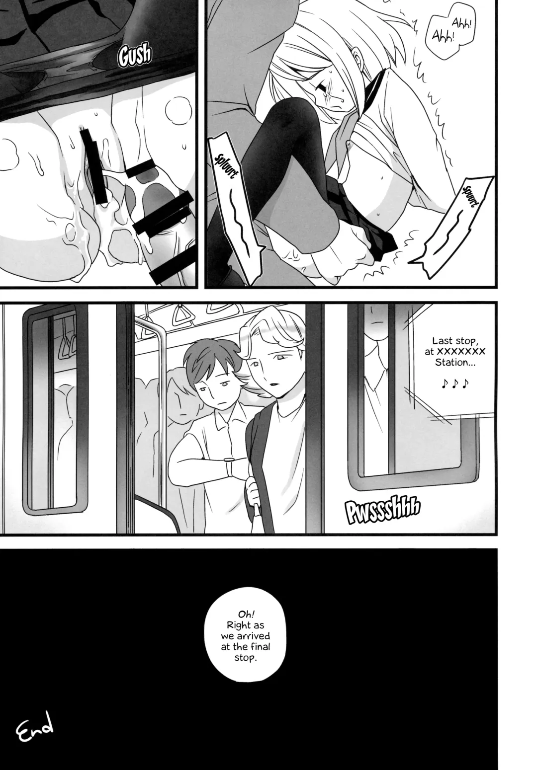 [Anma] Mukuchi Shoujo no Chikan Higai 1~4 Soushuuhen | The Taciturn Girl is a Victim of Molestation 1~4 Compilation Fhentai - Page 44