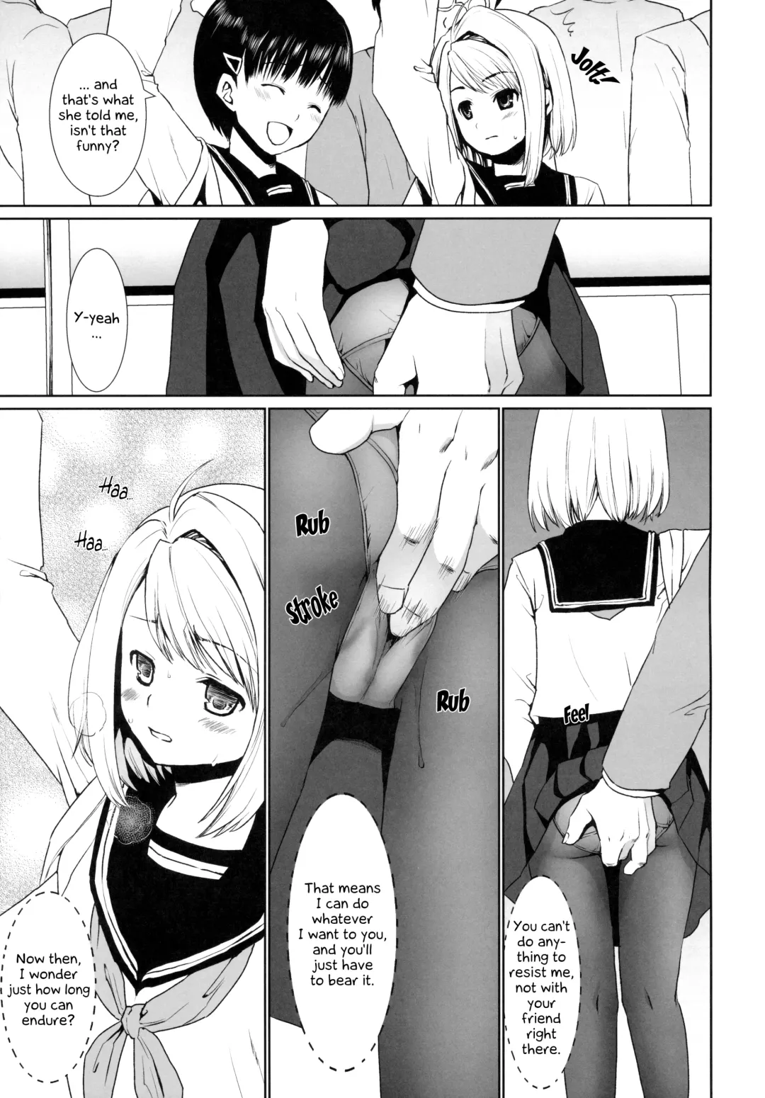 [Anma] Mukuchi Shoujo no Chikan Higai 1~4 Soushuuhen | The Taciturn Girl is a Victim of Molestation 1~4 Compilation Fhentai - Page 52