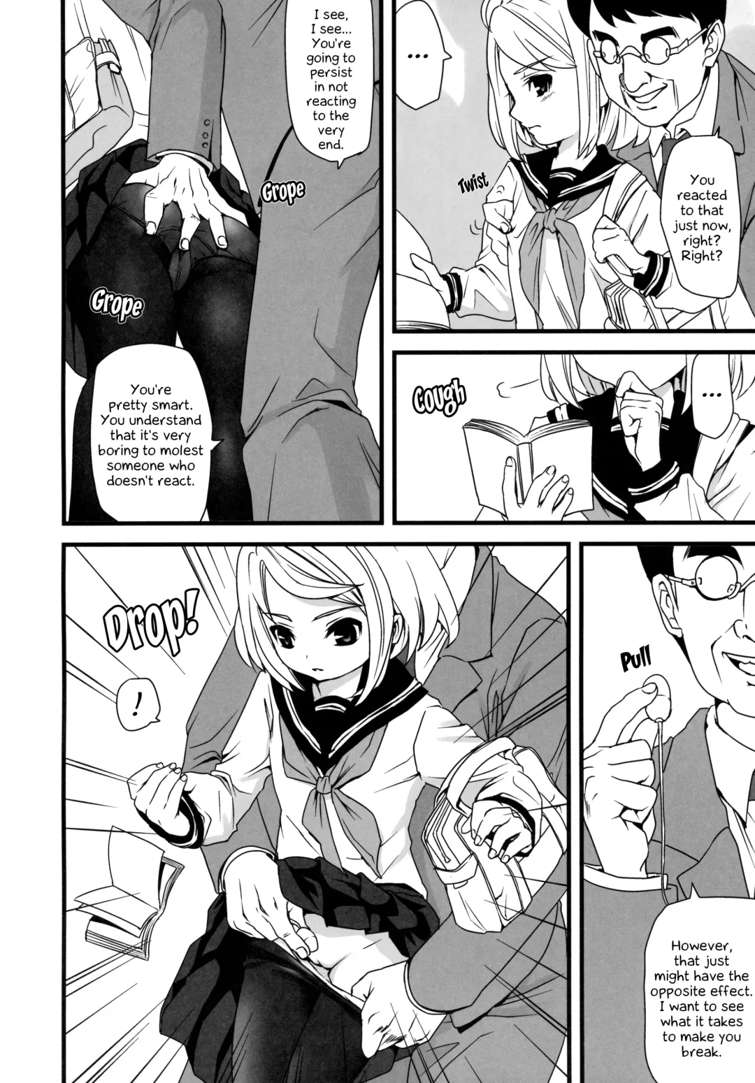 [Anma] Mukuchi Shoujo no Chikan Higai 1~4 Soushuuhen | The Taciturn Girl is a Victim of Molestation 1~4 Compilation Fhentai - Page 7
