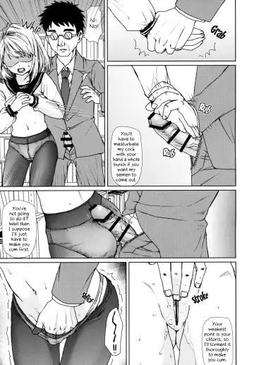 [Anma] Mukuchi Shoujo no Chikan Higai 1~4 Soushuuhen | The Taciturn Girl is a Victim of Molestation 1~4 Compilation Fhentai - Page 118