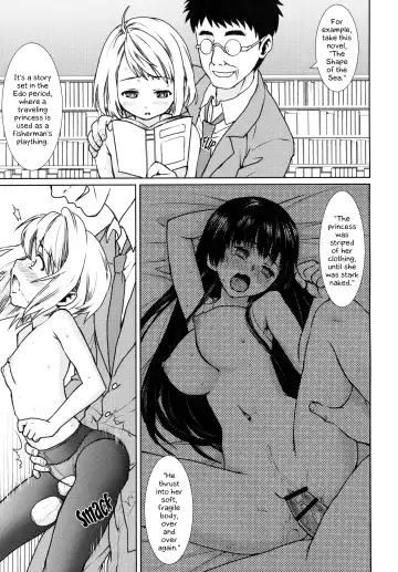 [Anma] Mukuchi Shoujo no Chikan Higai 1~4 Soushuuhen | The Taciturn Girl is a Victim of Molestation 1~4 Compilation Fhentai - Page 132