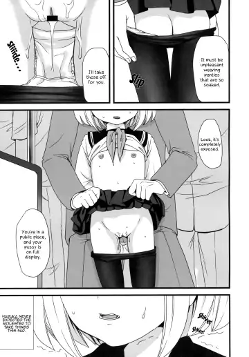 [Anma] Mukuchi Shoujo no Chikan Higai 1~4 Soushuuhen | The Taciturn Girl is a Victim of Molestation 1~4 Compilation Fhentai - Page 22