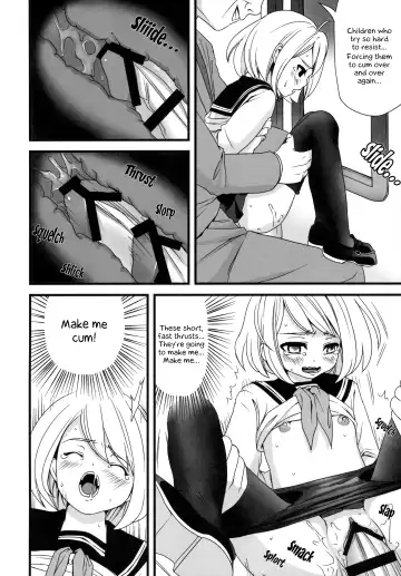 [Anma] Mukuchi Shoujo no Chikan Higai 1~4 Soushuuhen | The Taciturn Girl is a Victim of Molestation 1~4 Compilation Fhentai - Page 39
