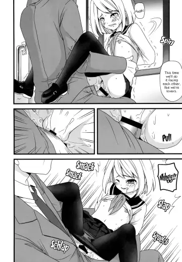 [Anma] Mukuchi Shoujo no Chikan Higai 1~4 Soushuuhen | The Taciturn Girl is a Victim of Molestation 1~4 Compilation Fhentai - Page 41