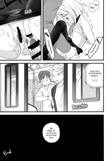 [Anma] Mukuchi Shoujo no Chikan Higai 1~4 Soushuuhen | The Taciturn Girl is a Victim of Molestation 1~4 Compilation Fhentai - Page 44