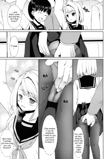 [Anma] Mukuchi Shoujo no Chikan Higai 1~4 Soushuuhen | The Taciturn Girl is a Victim of Molestation 1~4 Compilation Fhentai - Page 52