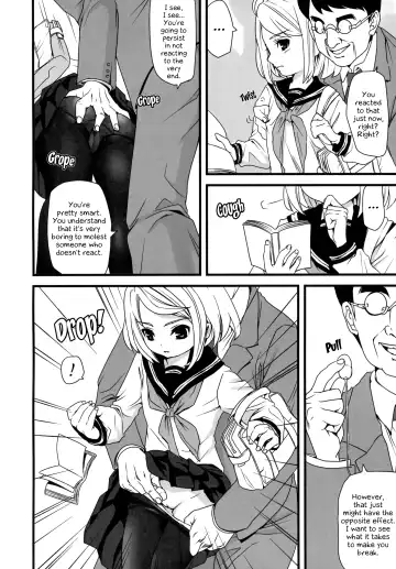 [Anma] Mukuchi Shoujo no Chikan Higai 1~4 Soushuuhen | The Taciturn Girl is a Victim of Molestation 1~4 Compilation Fhentai - Page 7
