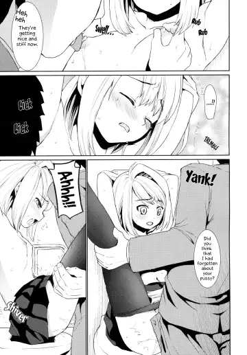 [Anma] Mukuchi Shoujo no Chikan Higai 1~4 Soushuuhen | The Taciturn Girl is a Victim of Molestation 1~4 Compilation Fhentai - Page 74