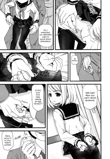 [Anma] Mukuchi Shoujo no Chikan Higai 1~4 Soushuuhen | The Taciturn Girl is a Victim of Molestation 1~4 Compilation Fhentai - Page 8