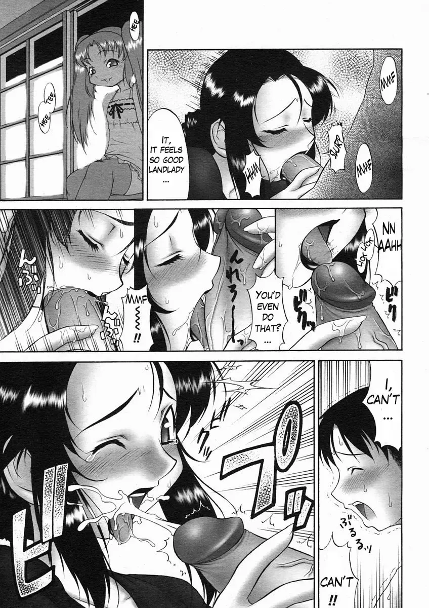 [Katou Jun] Natsu... Fhentai - Page 5