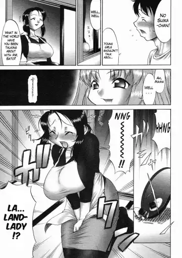 [Katou Jun] Natsu... Fhentai - Page 3