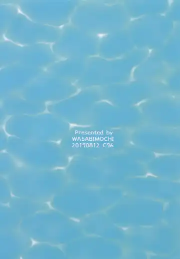 [Momosawa] Doki Doki Surprise Fhentai - Page 22