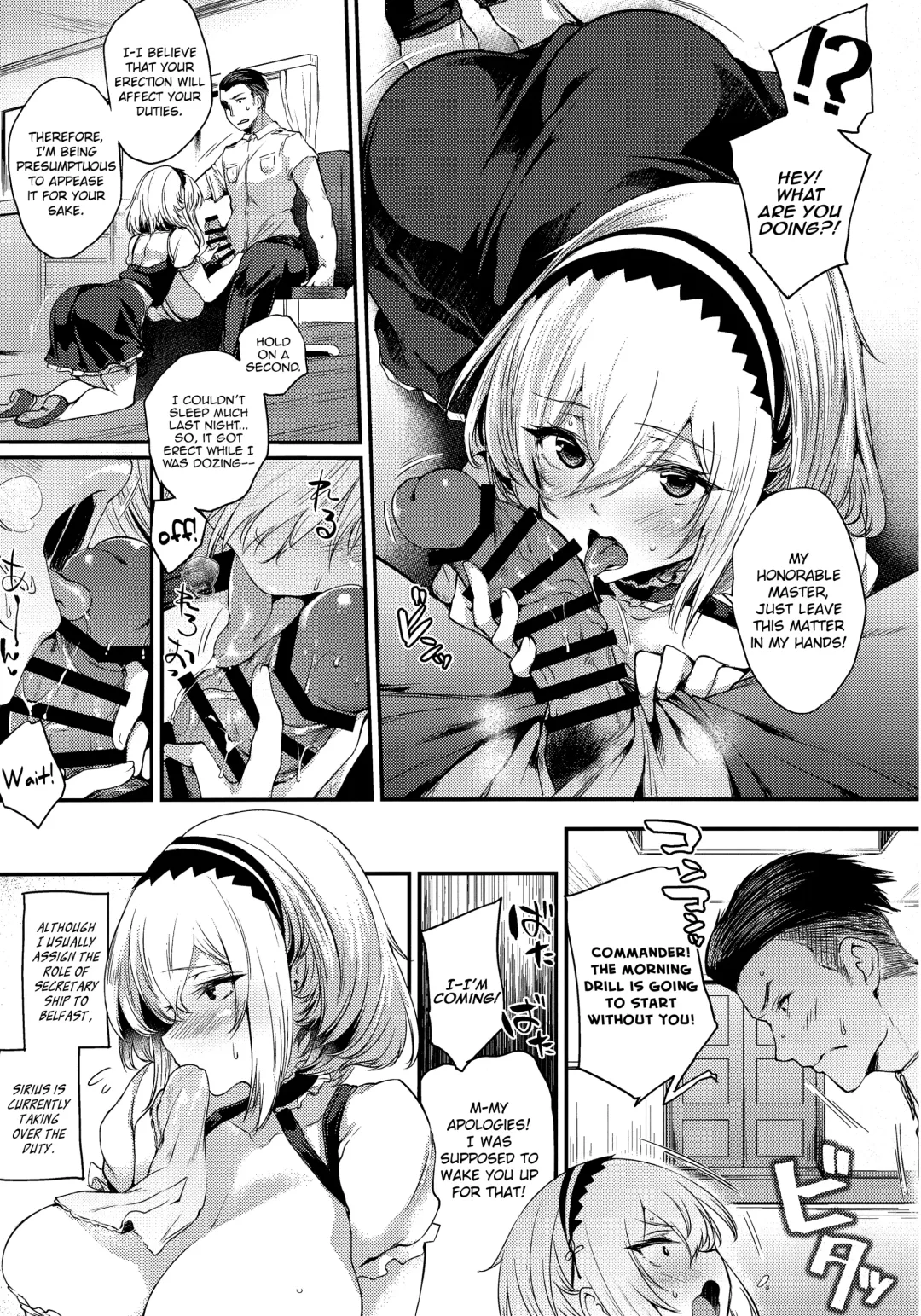 [Oohira Sunset] Yotogi wa Oshigoto ni Hairimasu ka? | Should I Add Attending You Through the Night as Part of My Duty? Fhentai - Page 5