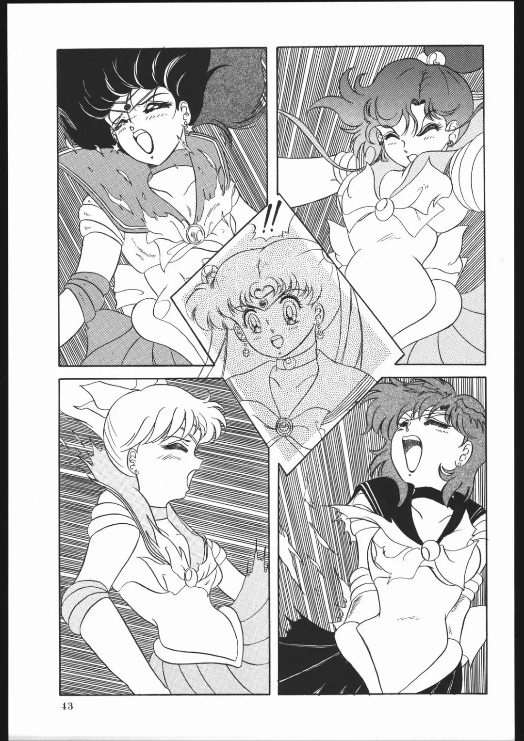 Milky Romance Fhentai - Page 49